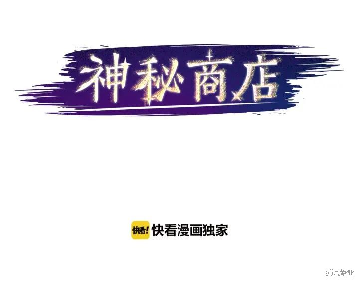 第39话21