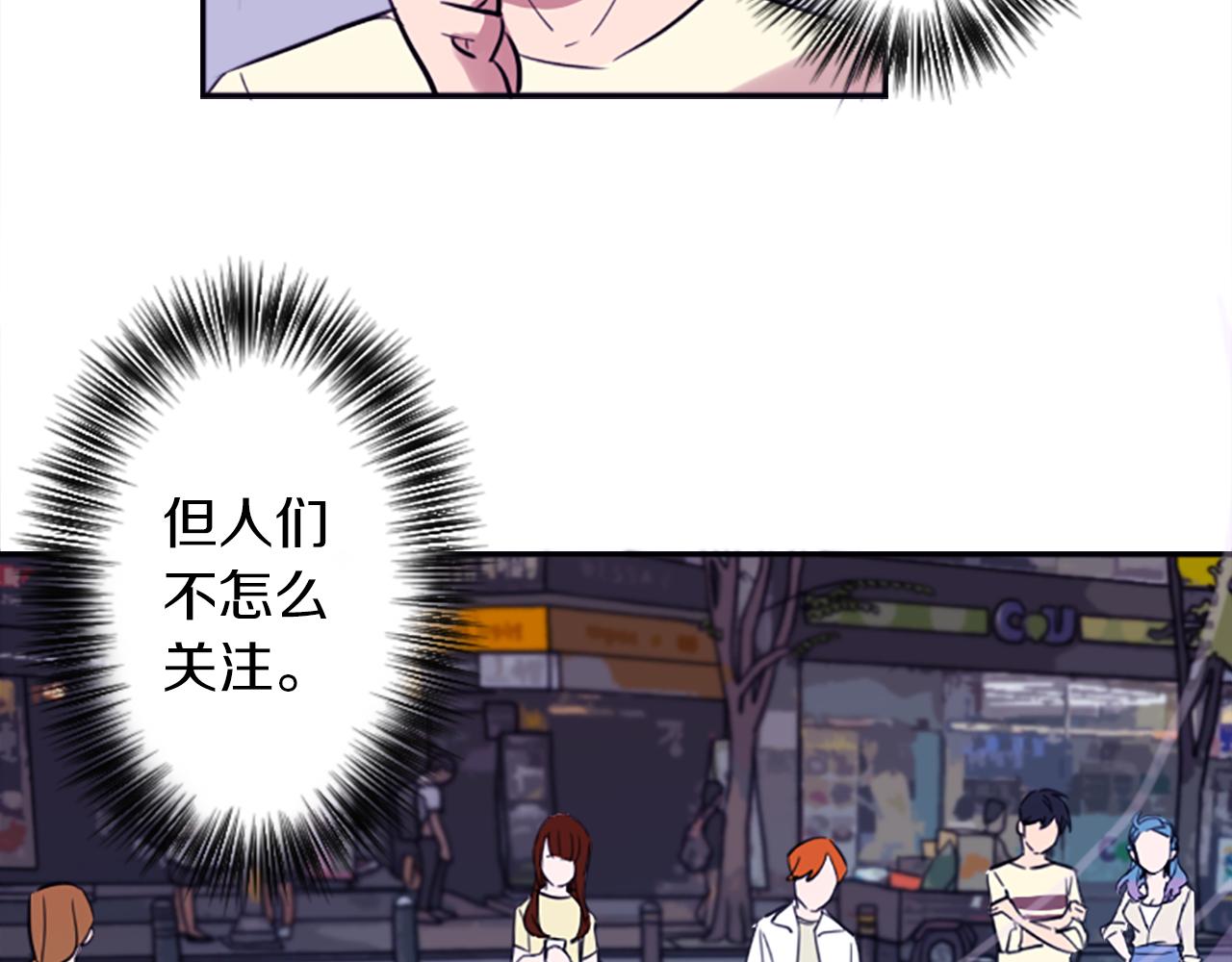 第17话 天分39