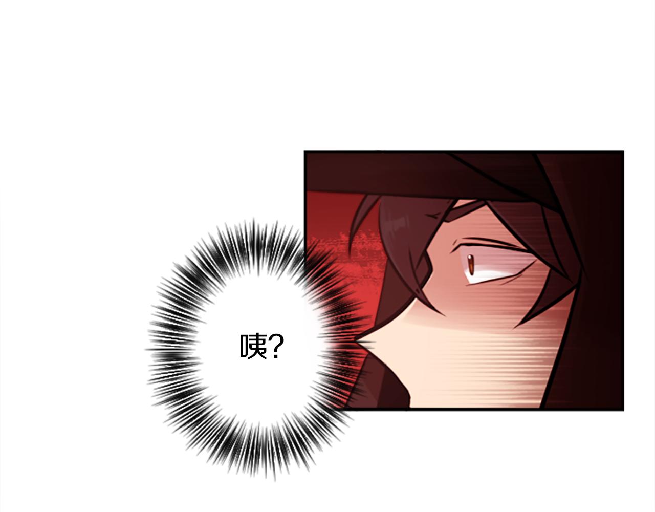 第14话 狠心和决心32