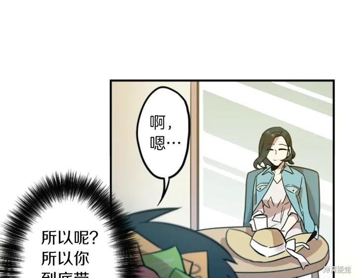 第30话18