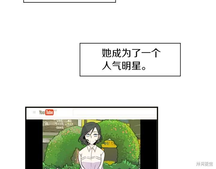 第29话34