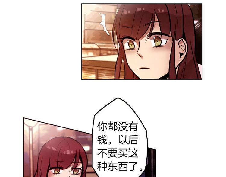 第5话 拯救我的绳索107