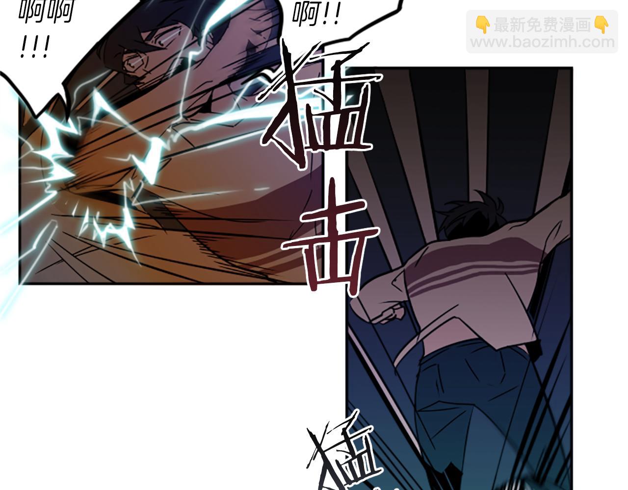 第24话 我不是正义使者51