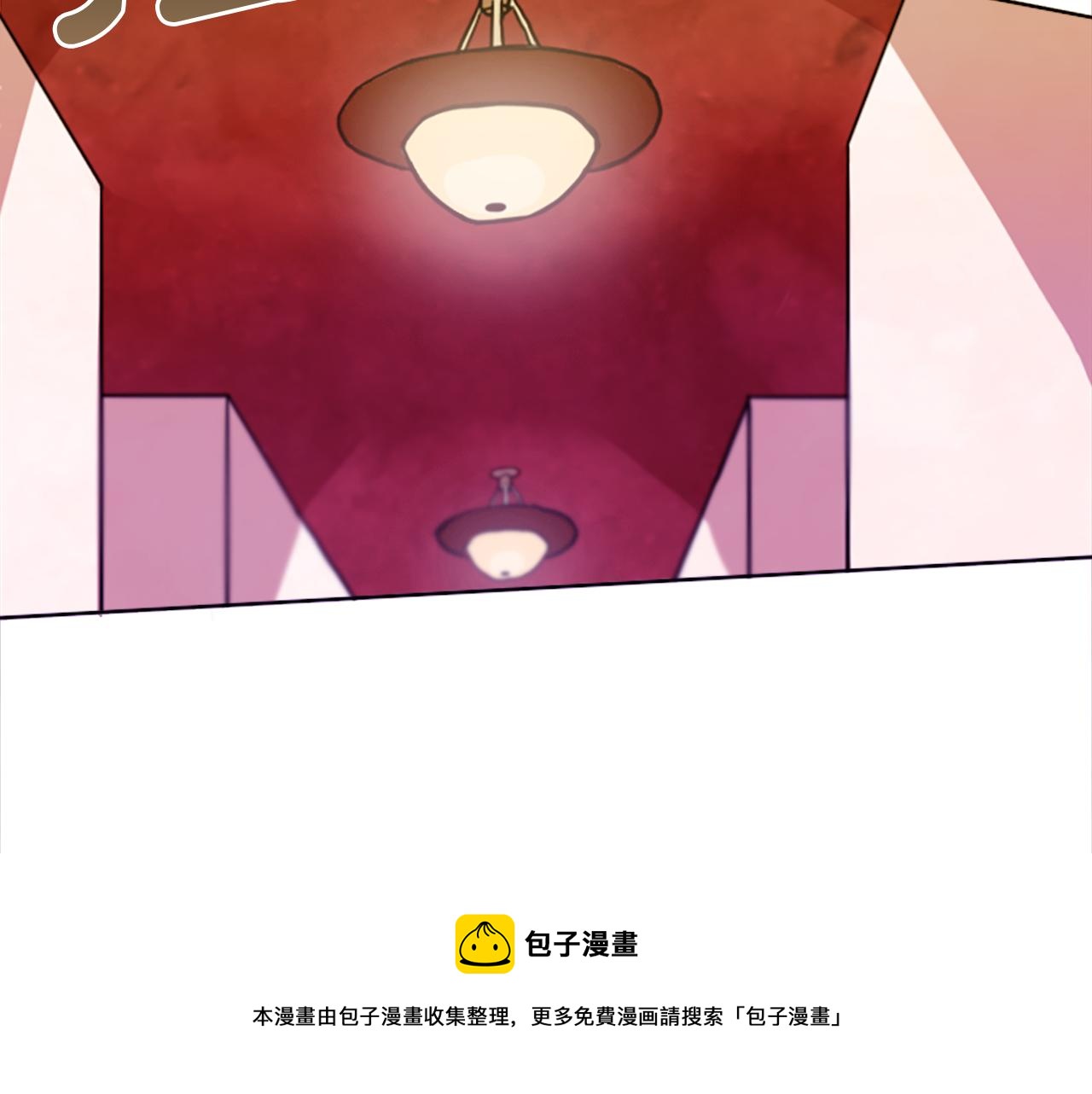 第11话 独闯青龙会49
