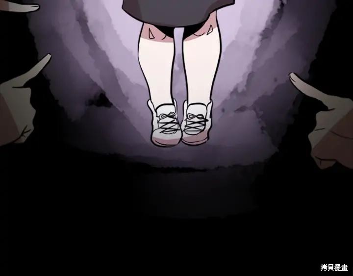 第43话6