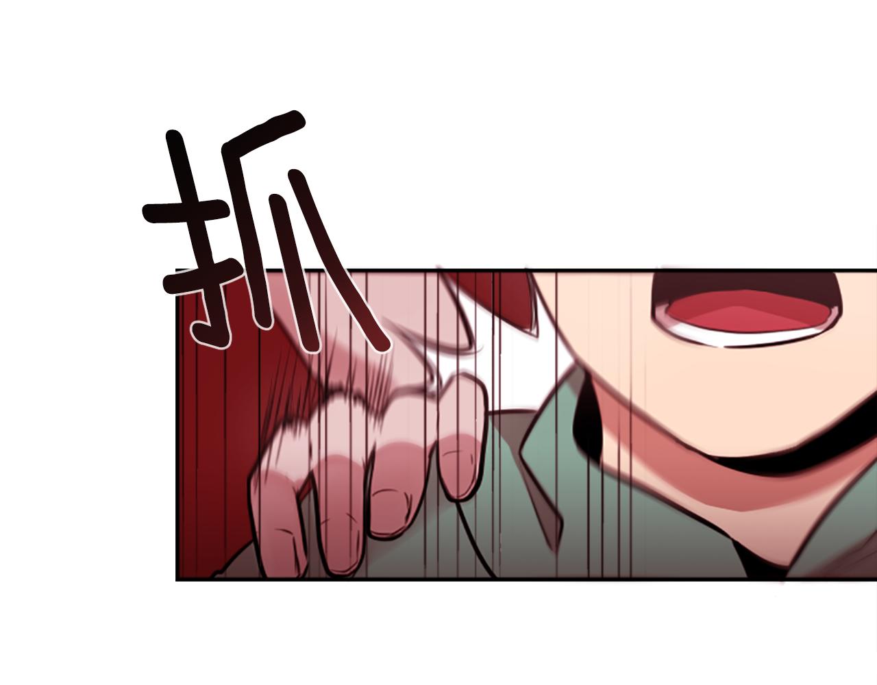 第20话 疯子！39