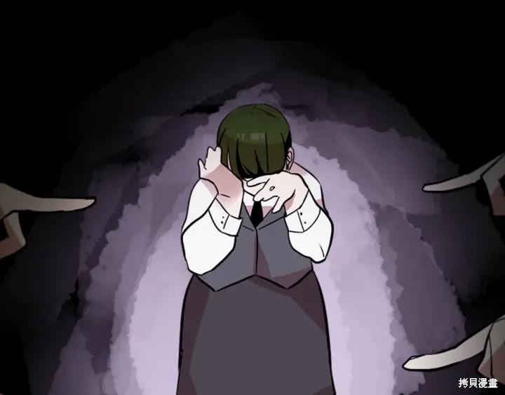第43话5