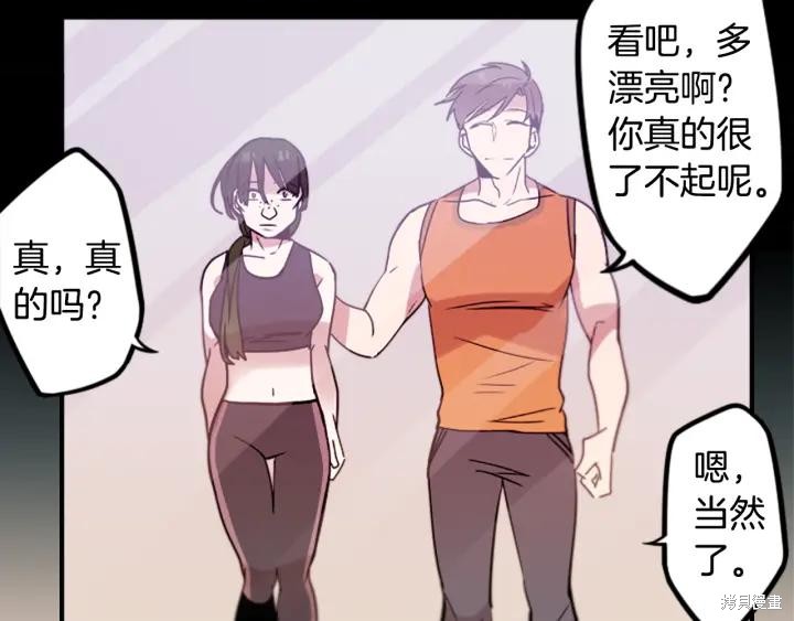 第43话57