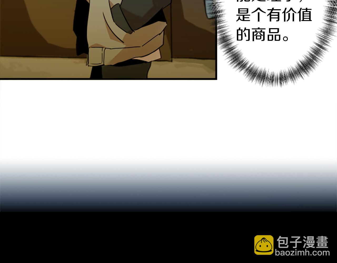 第28话 新的店铺10