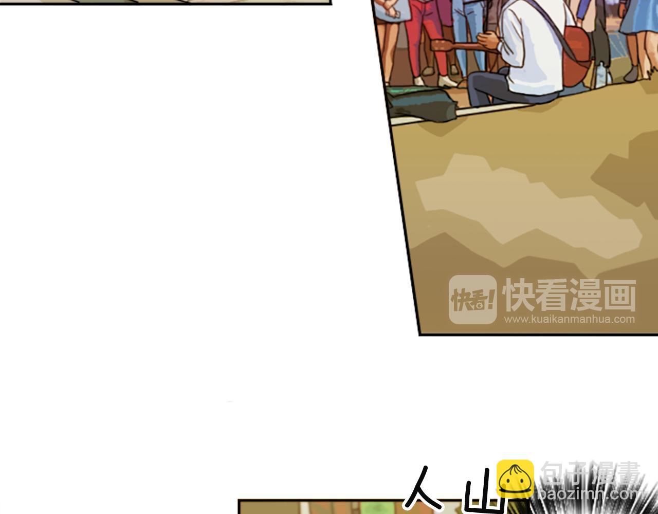 第17话 天分26