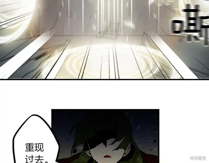 第37话47