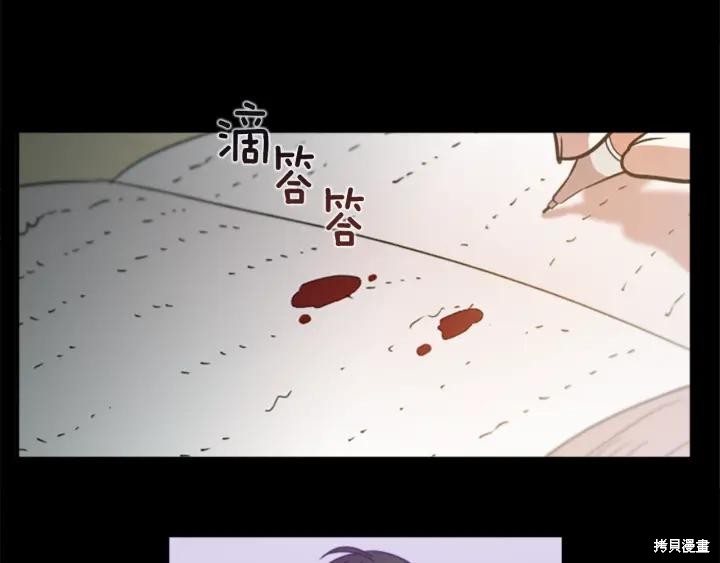第44话7