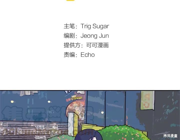 第29话32