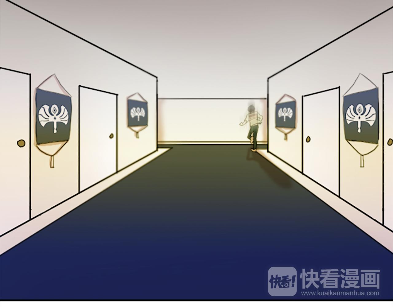 第23话 瞬移42