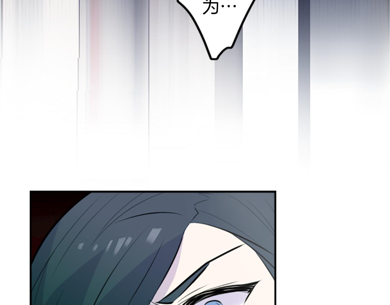 第17话 天分58
