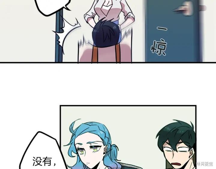 第35话41