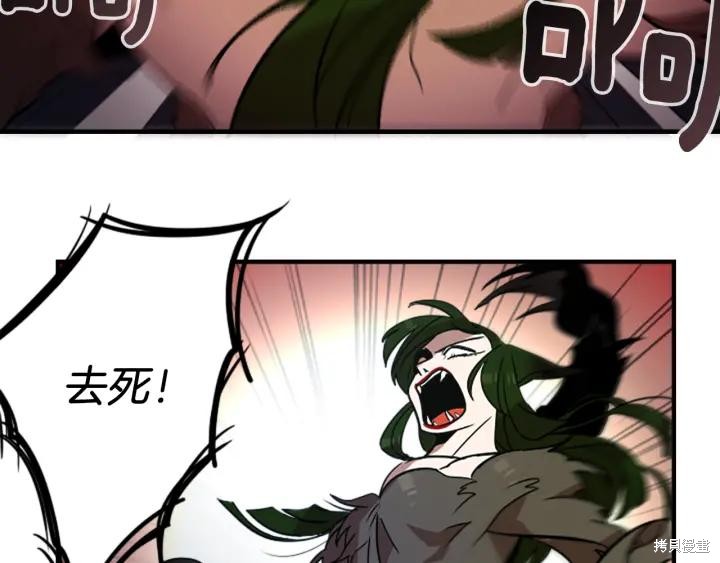 第41话55
