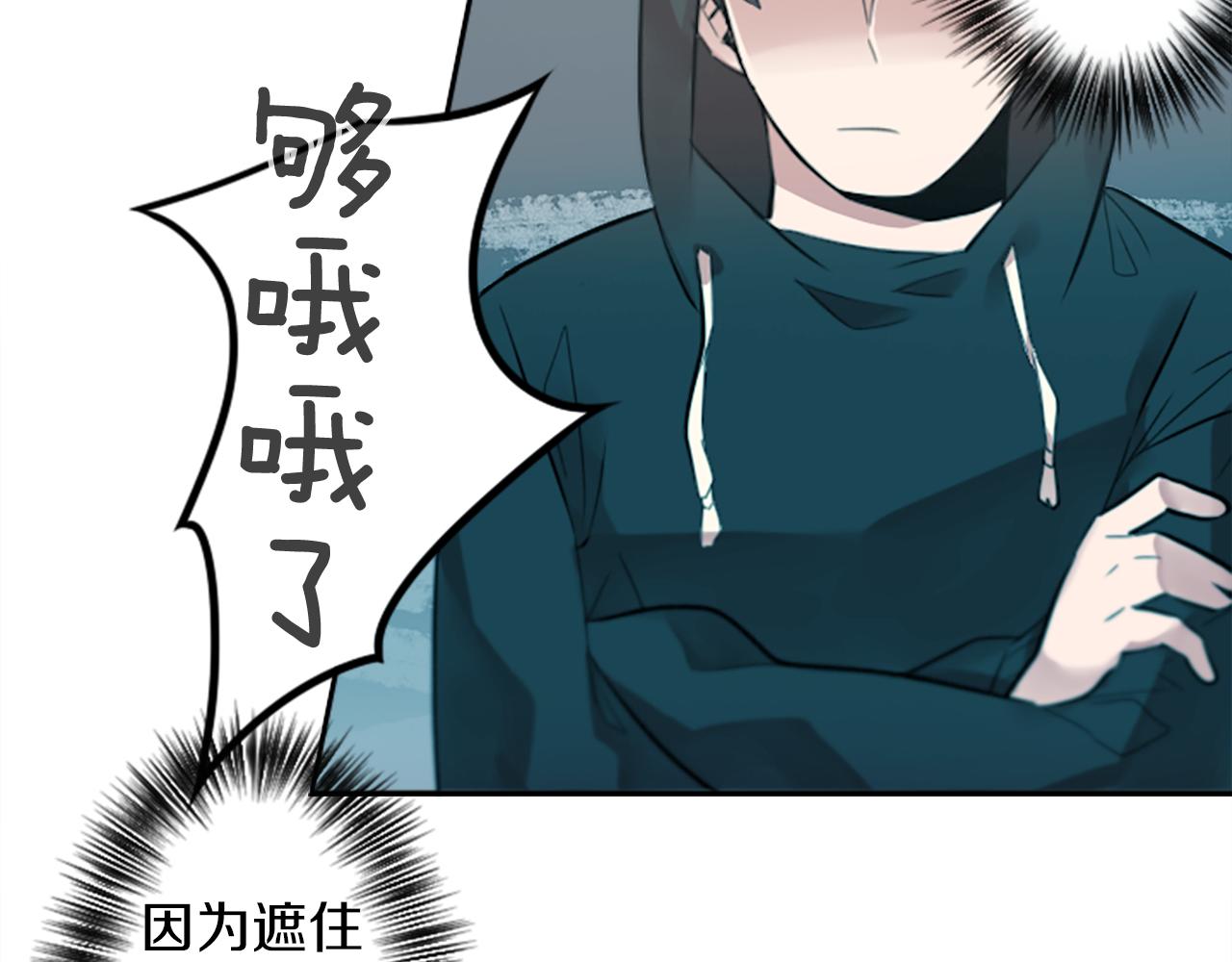 第14话 狠心和决心51