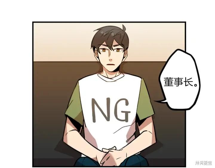 第37话18