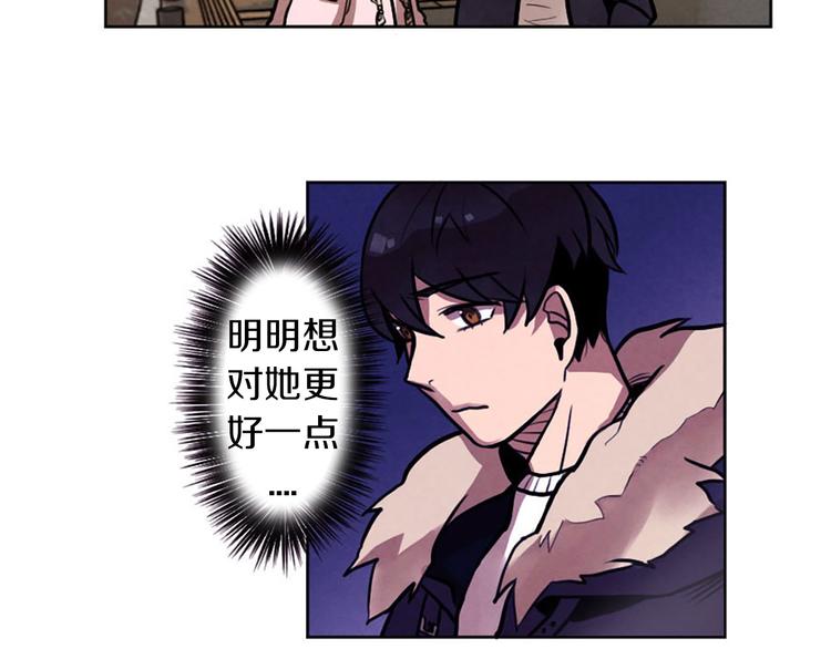 第5话 拯救我的绳索127