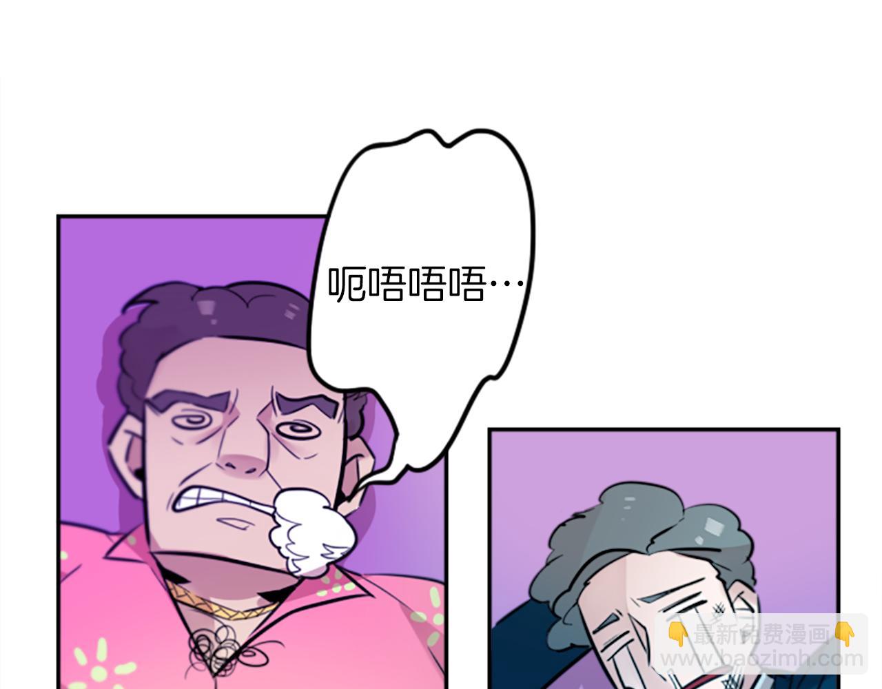 第14话 狠心和决心60