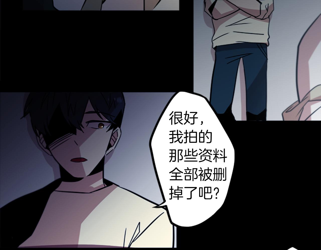 第28话 新的店铺19