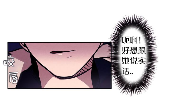 第5话 拯救我的绳索128