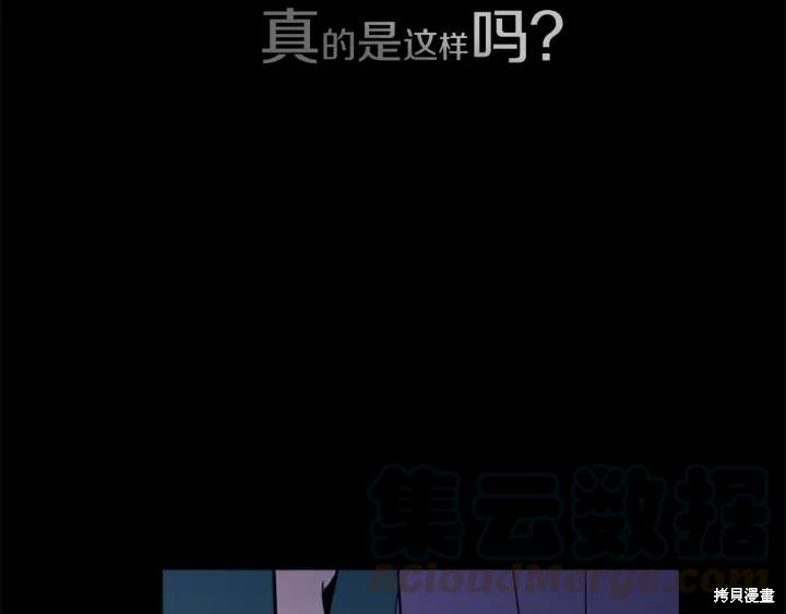 第31话32