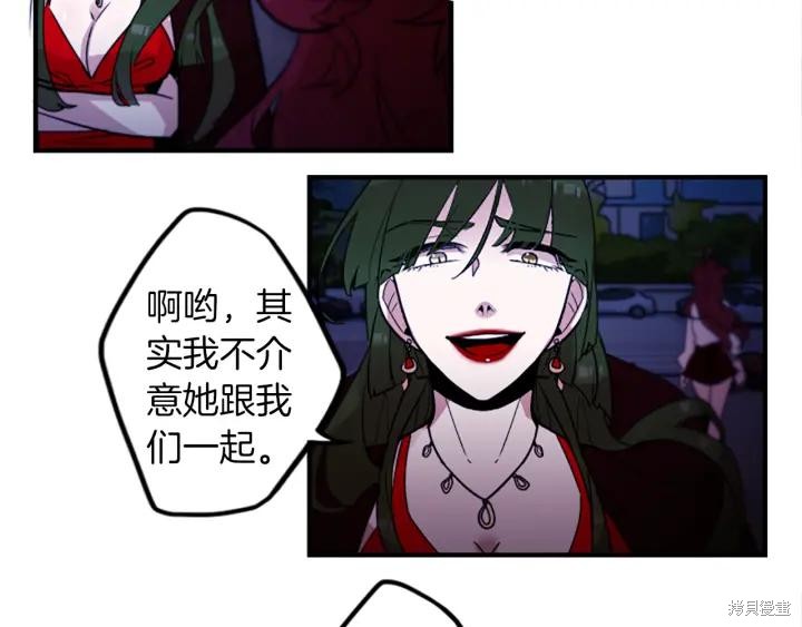 第39话10
