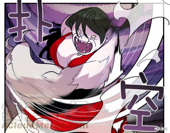 第41话28
