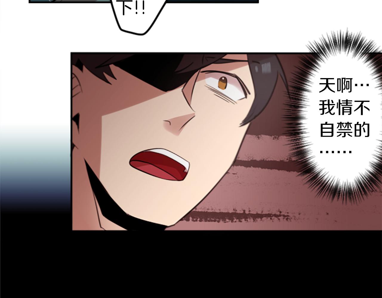 第21话 他们的相遇20