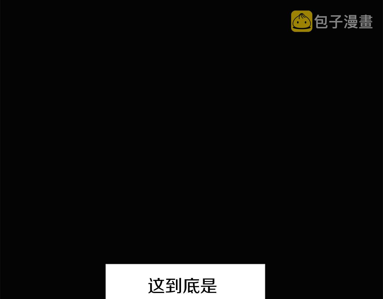 第10话 保护费50