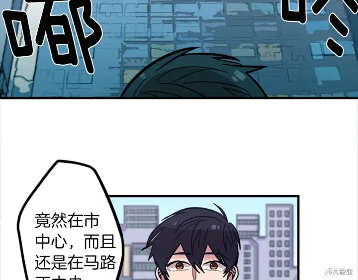 第49话2