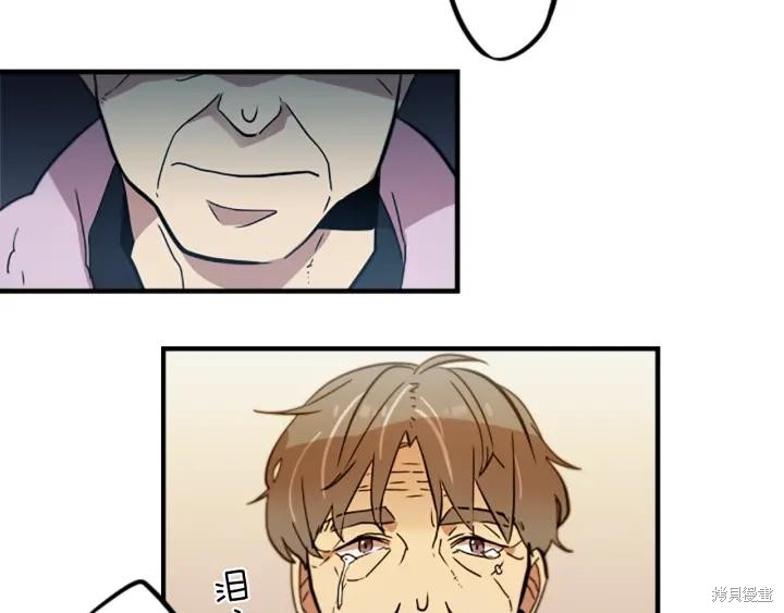 第32话42