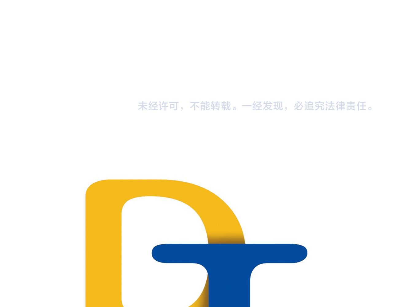 第14话 狠心和决心90