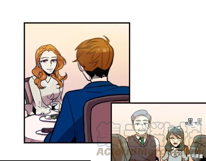 第31话4