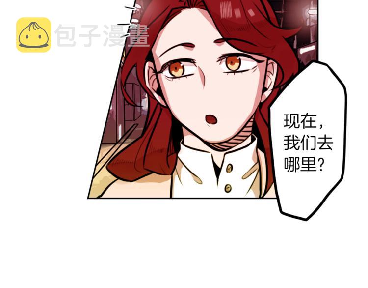 第3话 手工围巾的意义！73