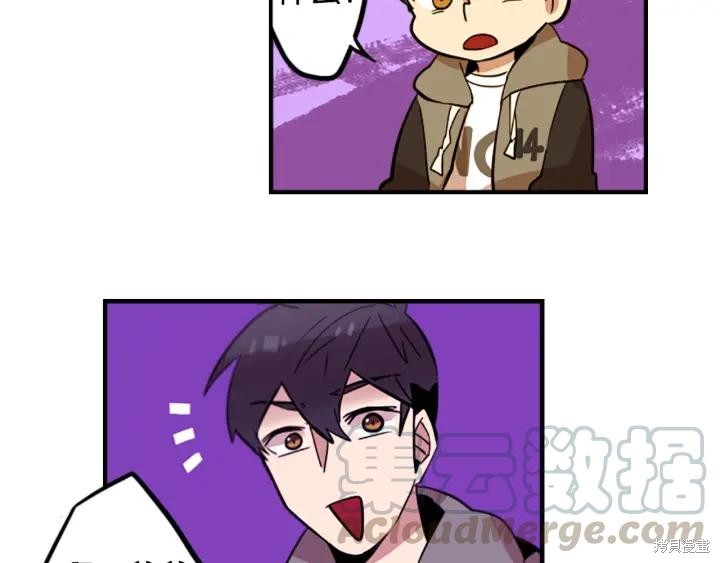 第32话52