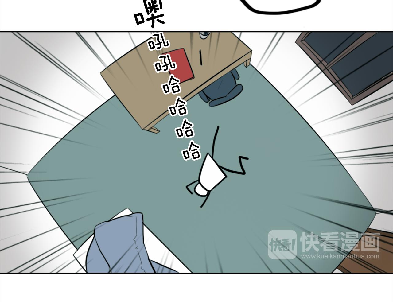 第8话 二次元雇佣18