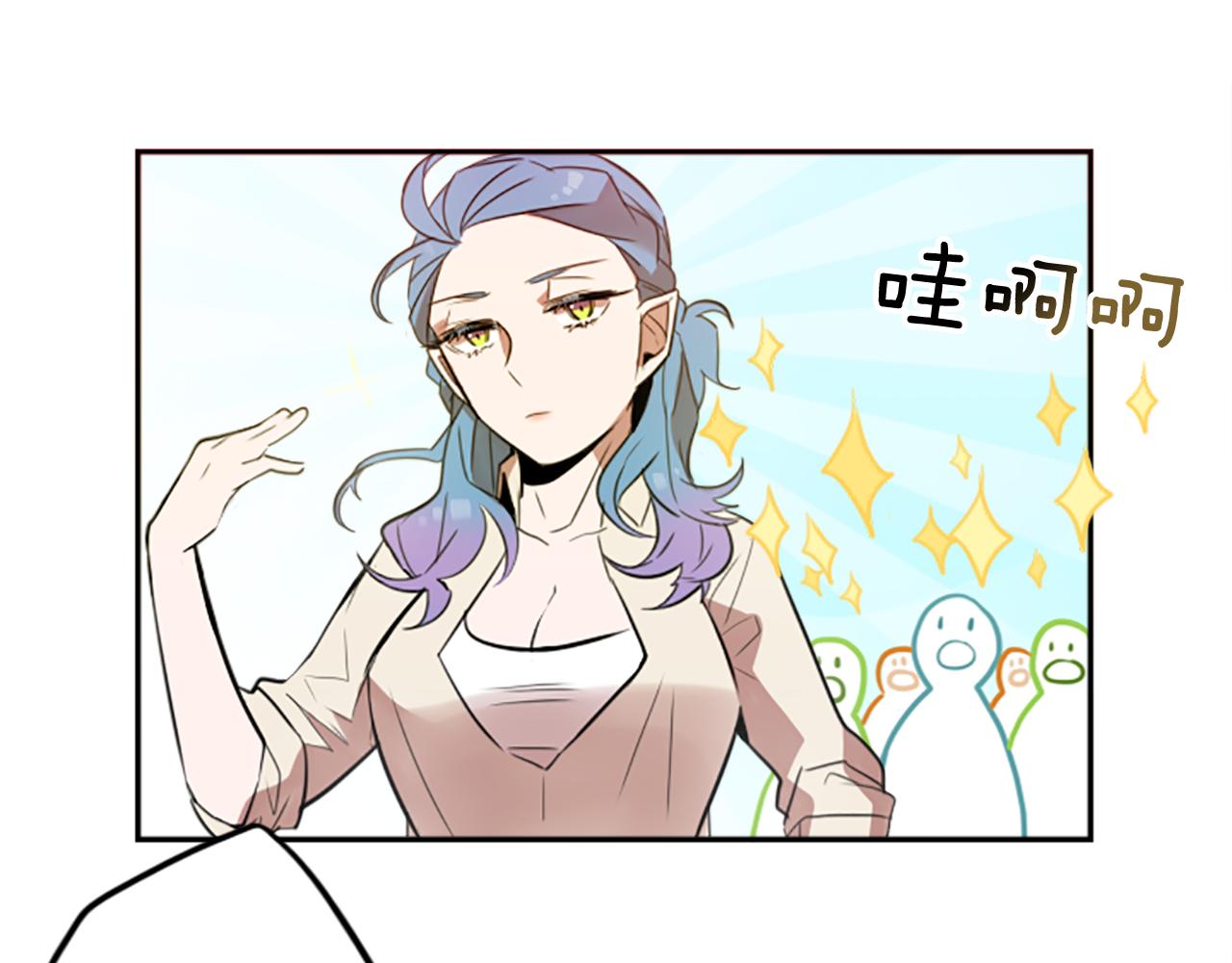 第17话 天分84
