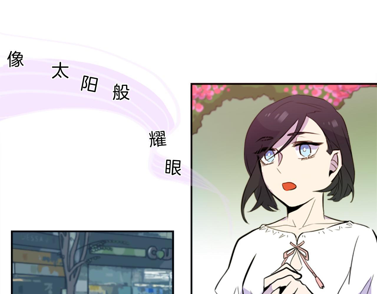 第17话 天分36