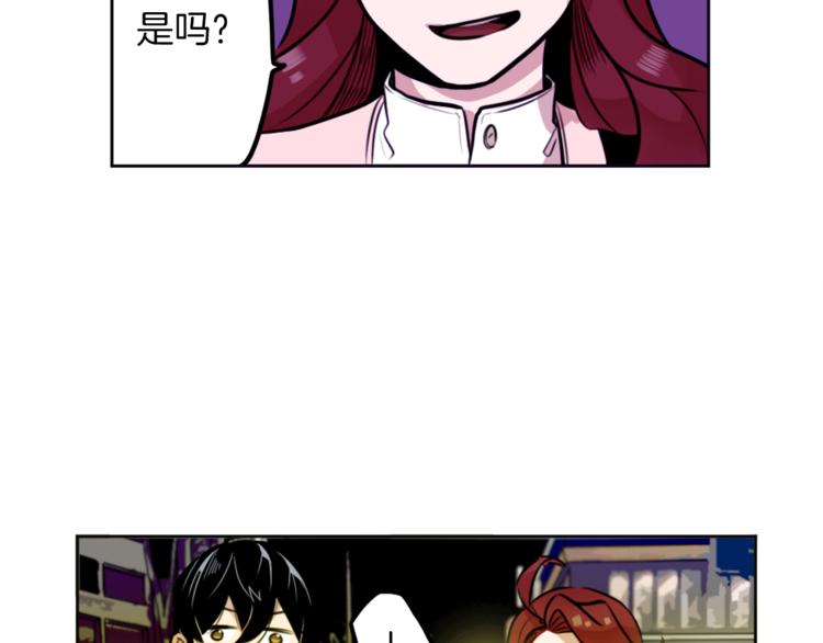 第3话 手工围巾的意义！140