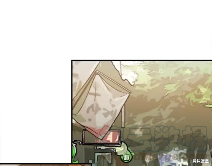 第38话0
