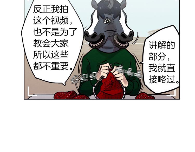 第5话 拯救我的绳索22