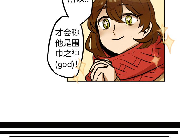 第5话 拯救我的绳索62
