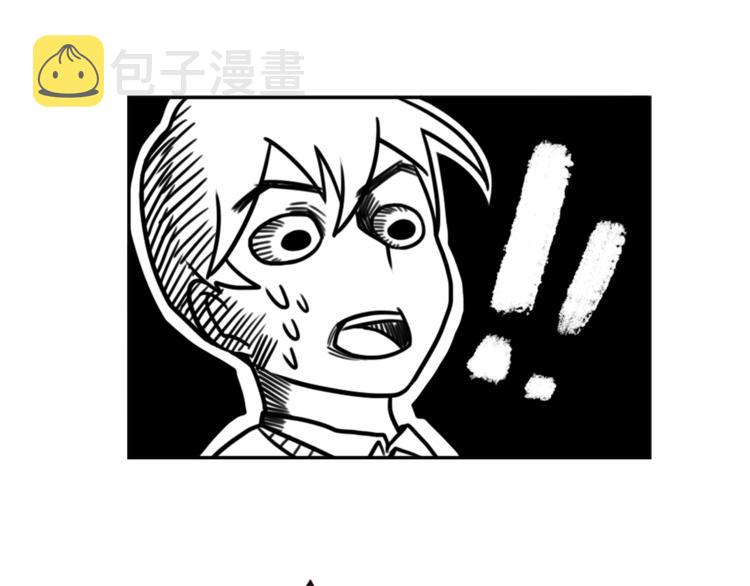 第3话 手工围巾的意义！96