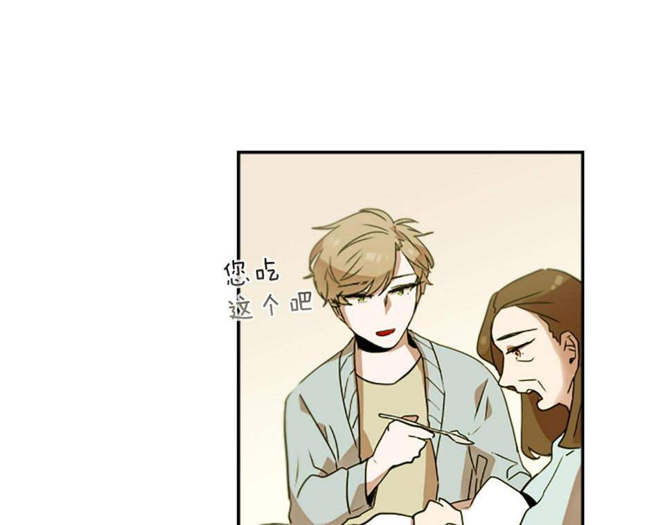 第25话 不同的命运41