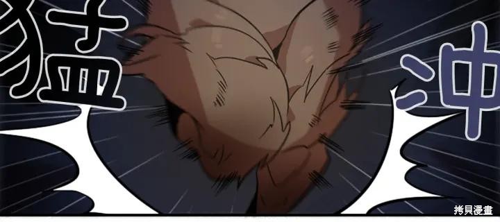 第41话53
