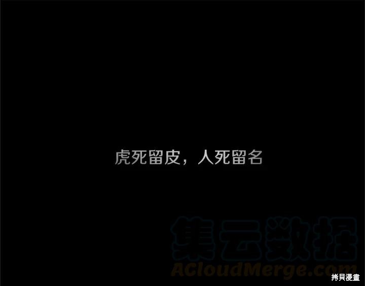 第45话0