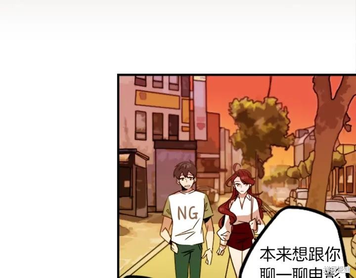 第38话39